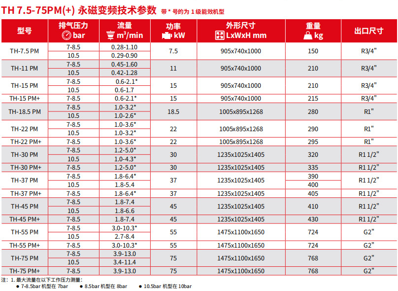 未标题-3_02.jpg